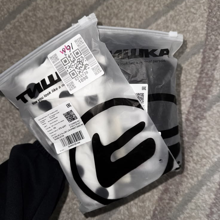 Black Frosted Zipper Bags